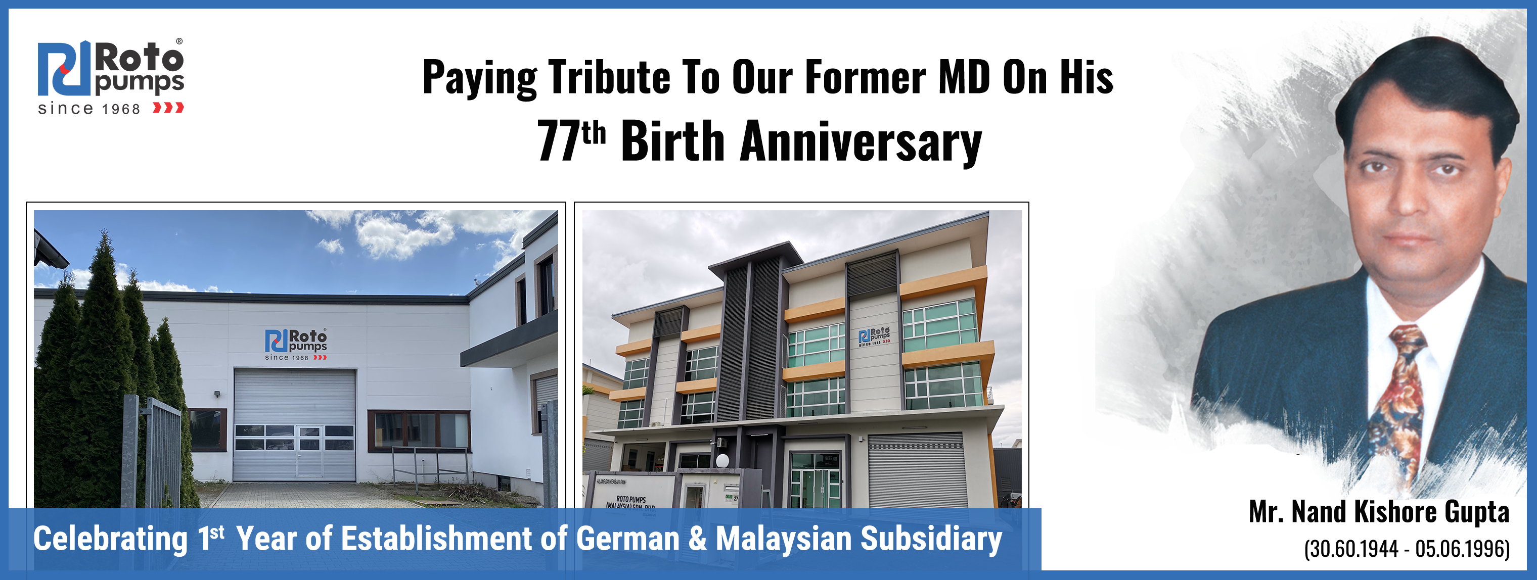 Former MD 77th Birthday